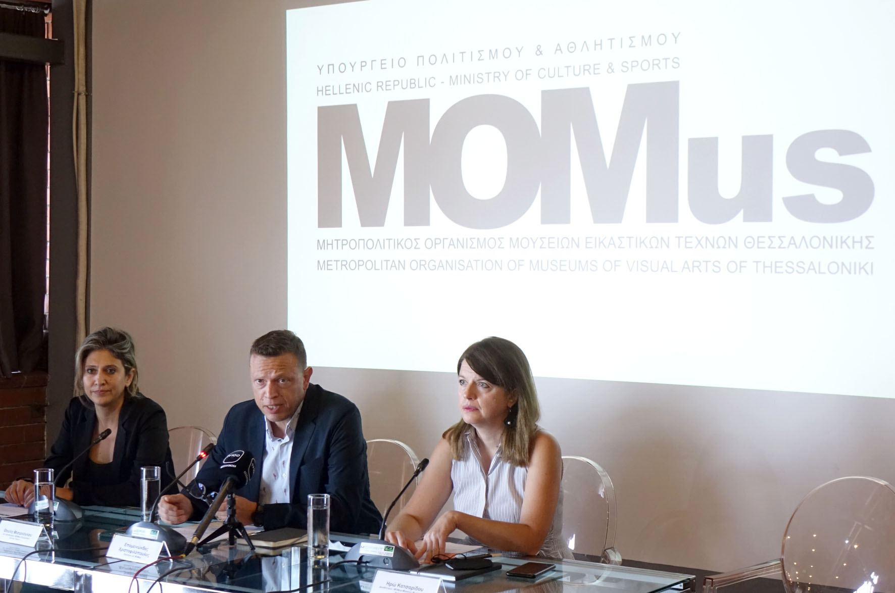 άποψη του πάνελ (από αριστερά προς δεξιά)  Θούλη Μισιρλόγλου, αν. διευθύντρια του MOMus-Πειραματικού Κέντρου Τεχνών & του MOMus-Μουσείου Σύγχρονης Τέχνης, Επαμεινώνδας Χριστοφιλόπουλος, Πρόεδρος ΔΣ του MOMus, Ηρώ Κατσαρίδου, διευθύντρια του MOMus-Μουσείου Φωτογραφίας Θεσσαλονίκης . Φωτ.: Νώντας Στυλιανίδης
